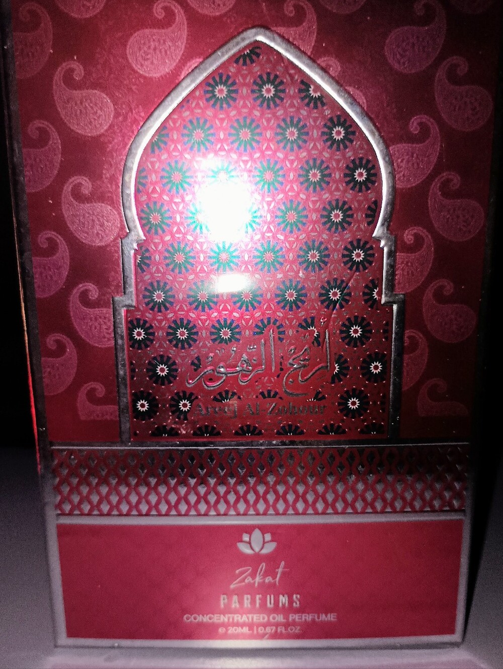 20ml Oil Perfume " Fragrance Of Flowers"